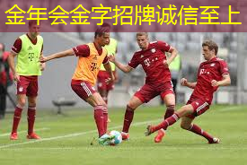 燕郊室外乒乓球台在哪