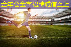 有器材了如何训练篮球
