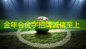 正规乒乓球台尺寸变化