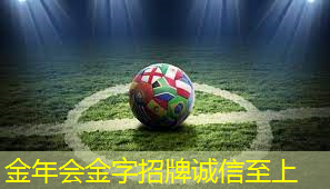 星鹿乒乓球台怎么样