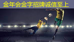 搞一个简易的乒乓球台