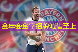 搞一个简易的乒乓球台