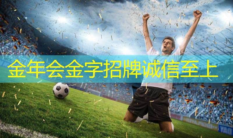 打篮球的地方有什么器材