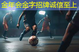 怎么室内骑车健身