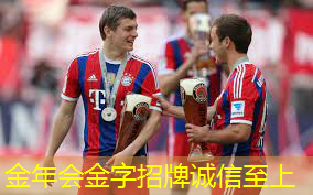 怎么将乒乓球台调低一点