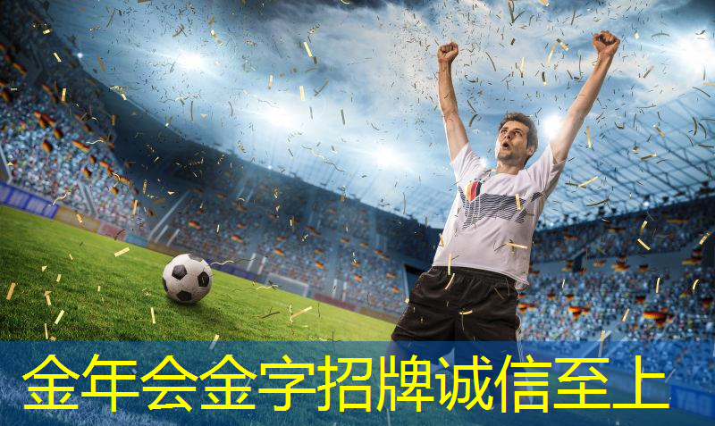 便携式乒乓球台正规尺寸