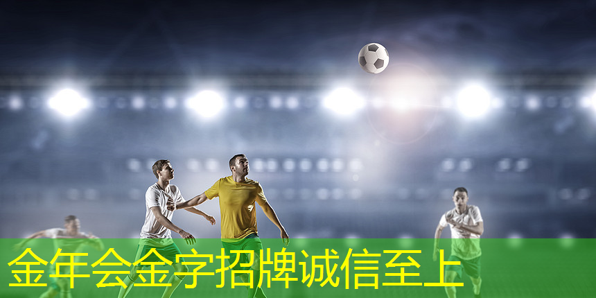 家里有乒乓球台是什么条件
