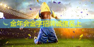 室内健身瘦腰瘦肩有用吗