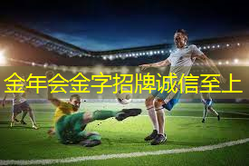 一台乒乓球台可以吗