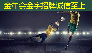 室内健身操自编