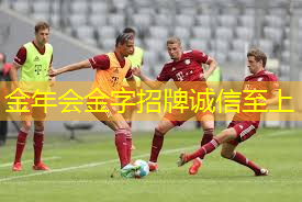 健身器材室内选啥好