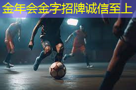 室内健身小圆铃