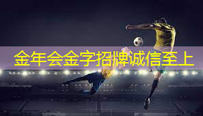 如何挑选好乒乓球台面材质