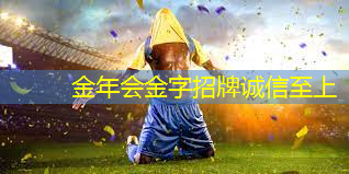 如何用器材练田径脚尖