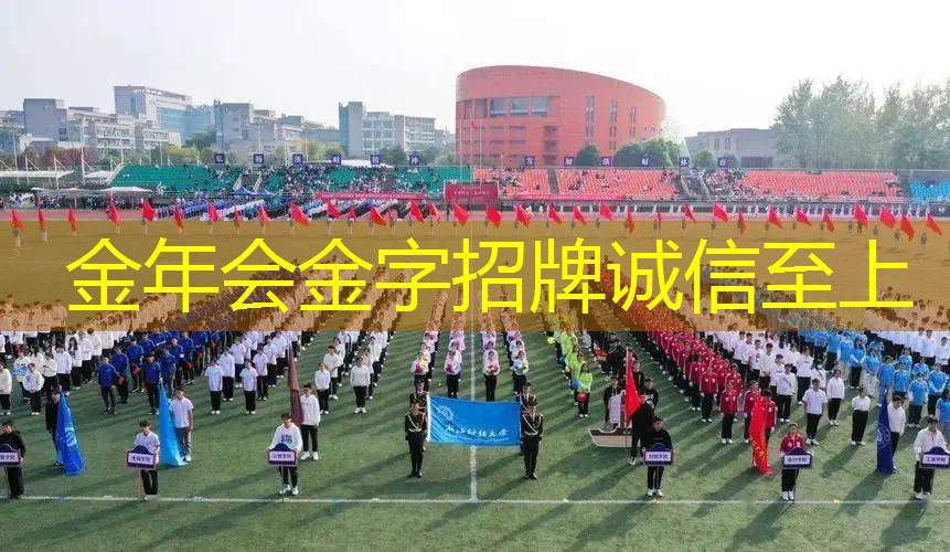 秋千之乐：双人秋千让你重拾童年浪漫。