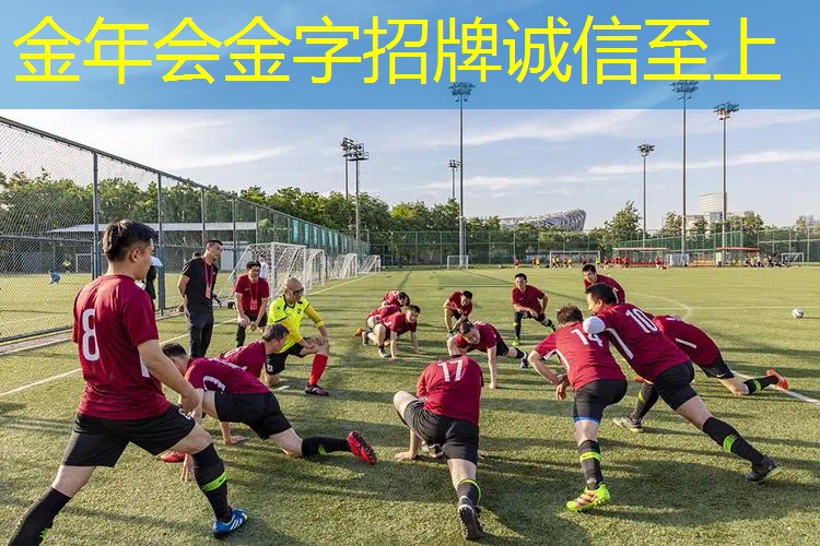 秋千之乐：双人秋千让你重拾童年浪漫。