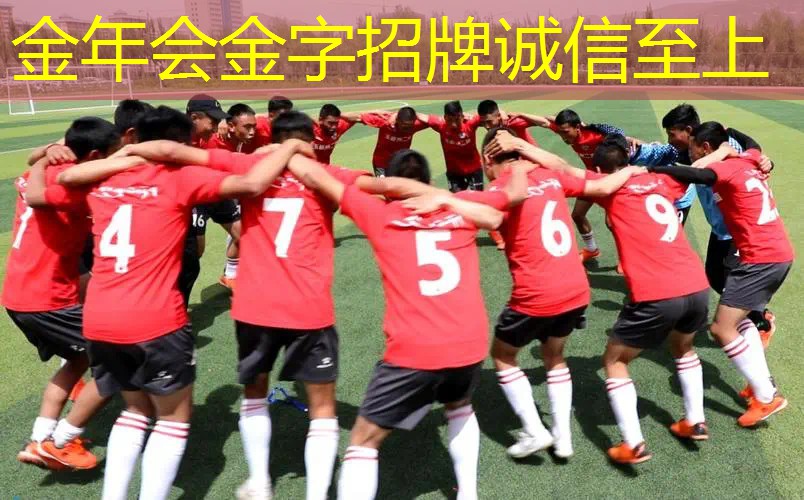 激发潜能，室外儿童健身器材助力充实生活