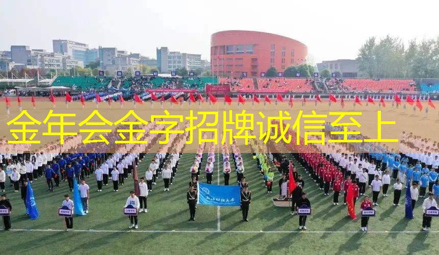 田径无器材恢复训练方法
