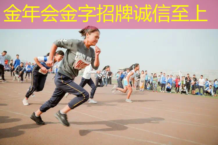 正规乒乓球台标准尺寸