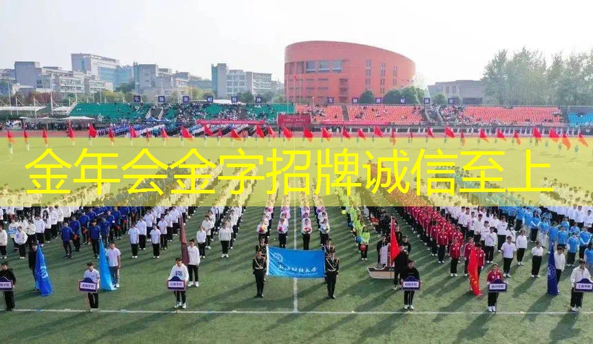 正常的乒乓球台有多宽