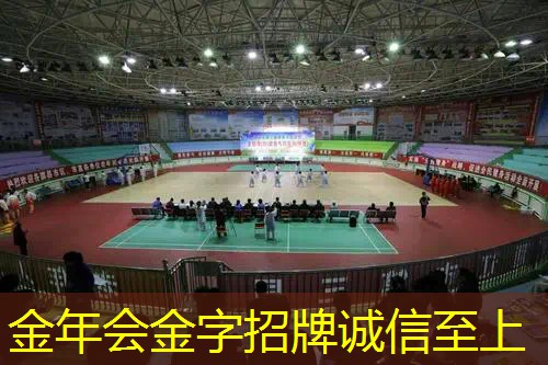 普锐斯健身室内游泳的介绍