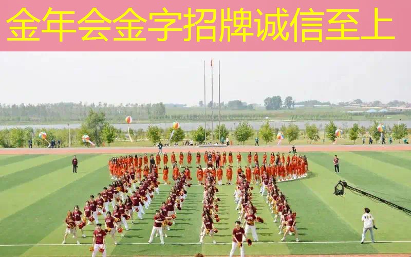 室内健身器材有多少年寿命
