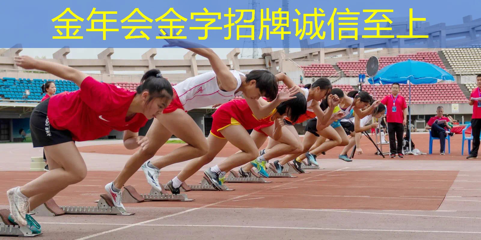 室内健身器材有多少年寿命