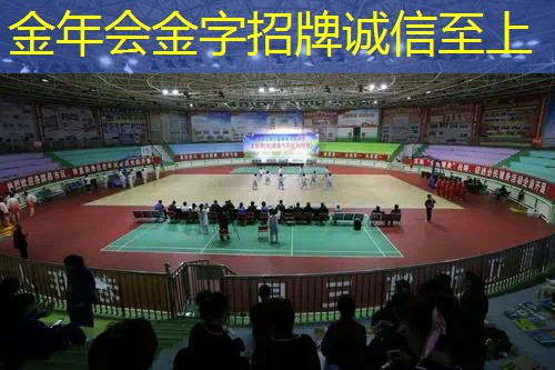 探寻真相：塑胶跑道材料检测究竟是非常规手段？