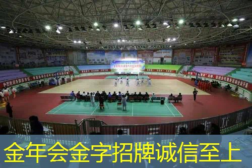 踏步浪板与海洋保护有何关系？