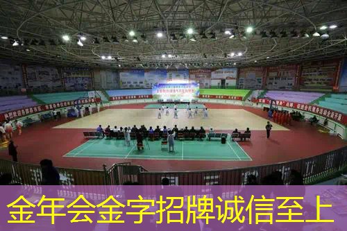 如何把桌子当乒乓球台