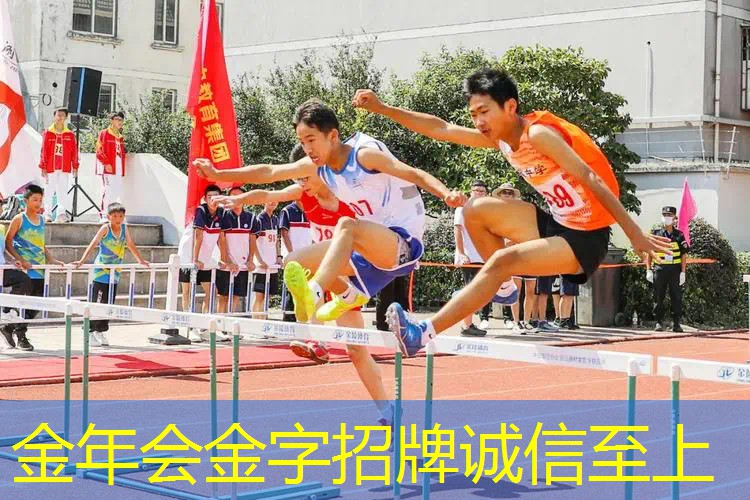 父母陪伴孩子共同成长，留下美好回忆！