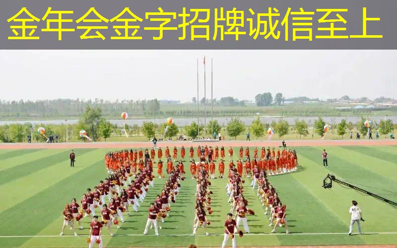 男性使用双杠是否会影响身高发育？