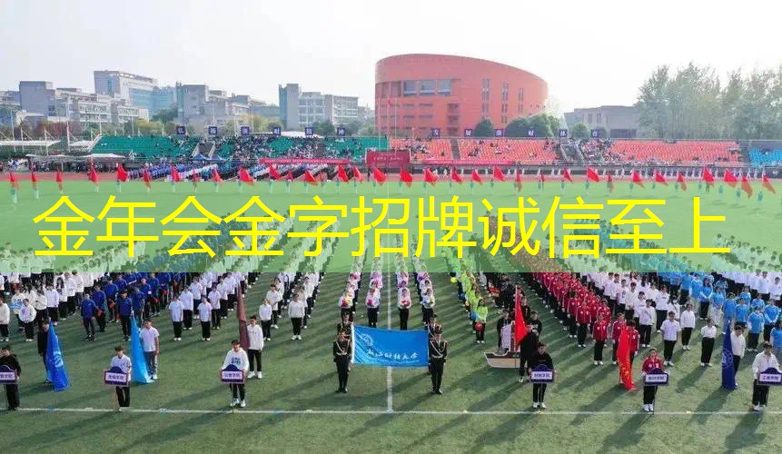 室内健身蔡蔡