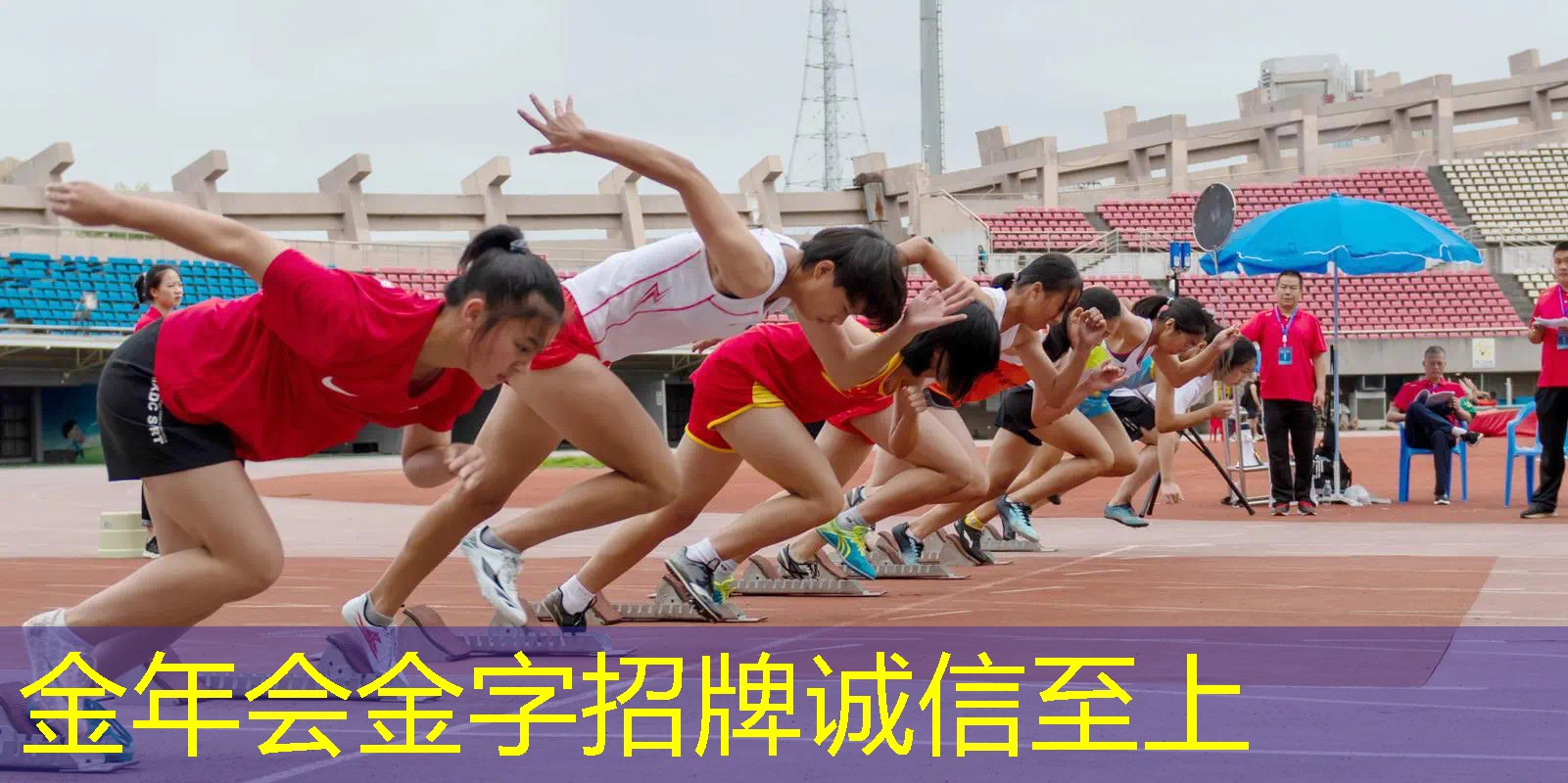 室内健身器材引体向上