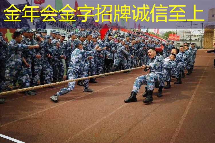 EPDM颗粒主要应用在哪些场所中