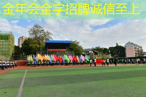 一个乒乓球台多少米