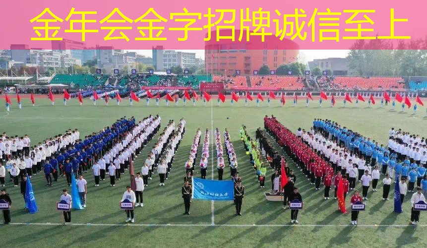 一个乒乓球台多少米