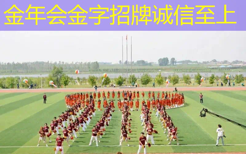 正规乒乓球台尺寸是多少米的
