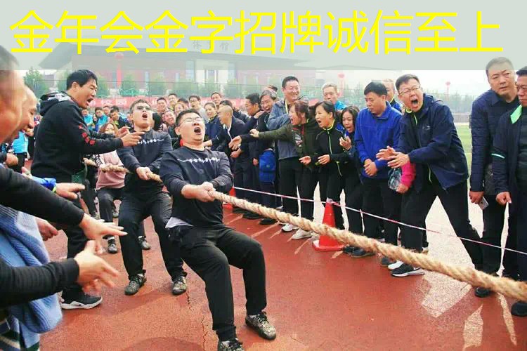 田径比赛需要的器材