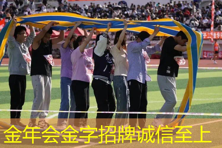 激情运动！享受挑战的快乐，双杠单杠健身游戏等你来打败