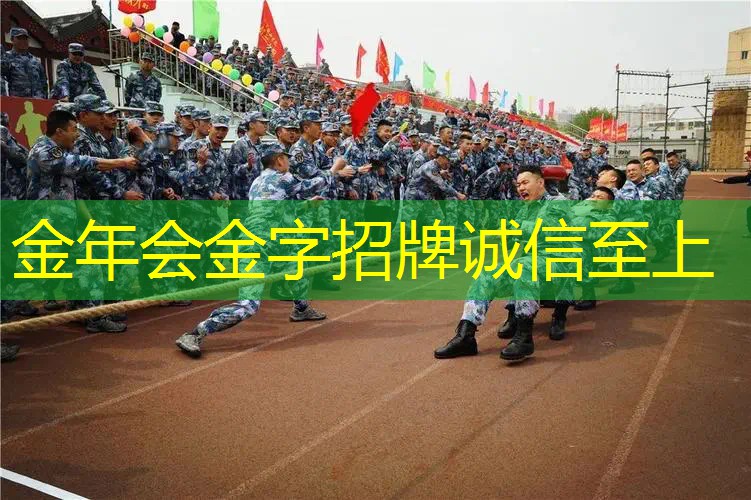 四季青室内健身操