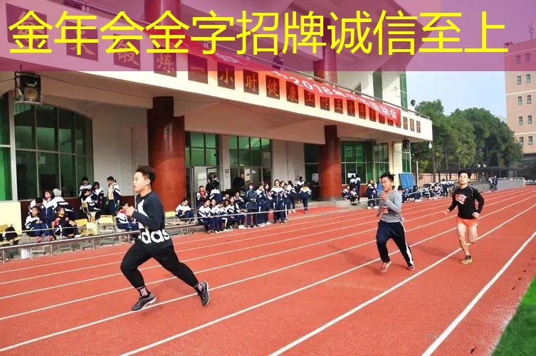 室内健身工具推荐男性