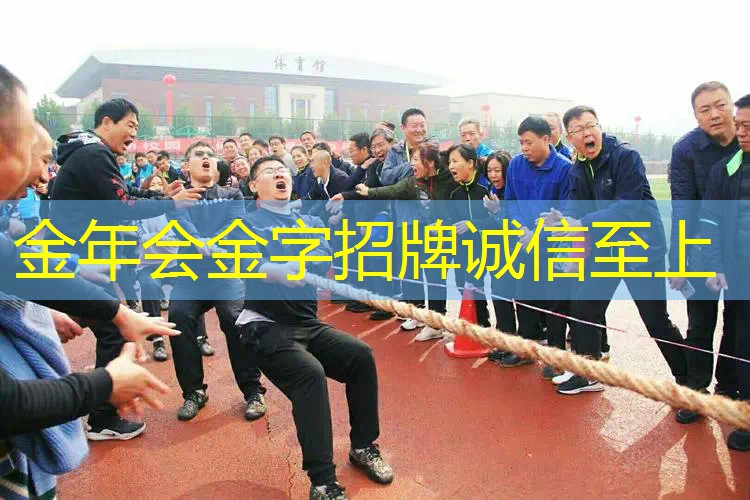 乒乓球台应该用什么灯光