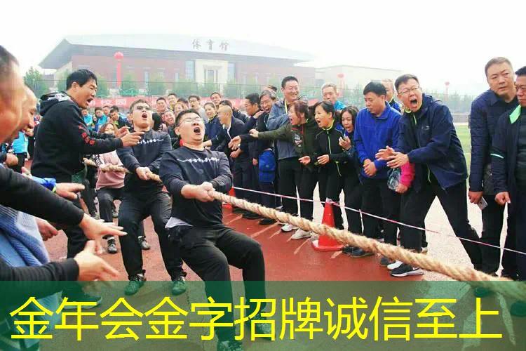 乒乓球台是多长多宽