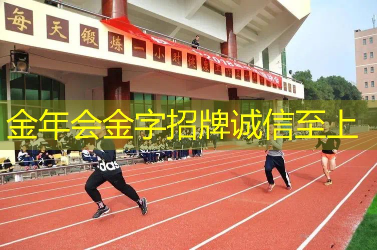 乒乓球台的尺寸有哪些