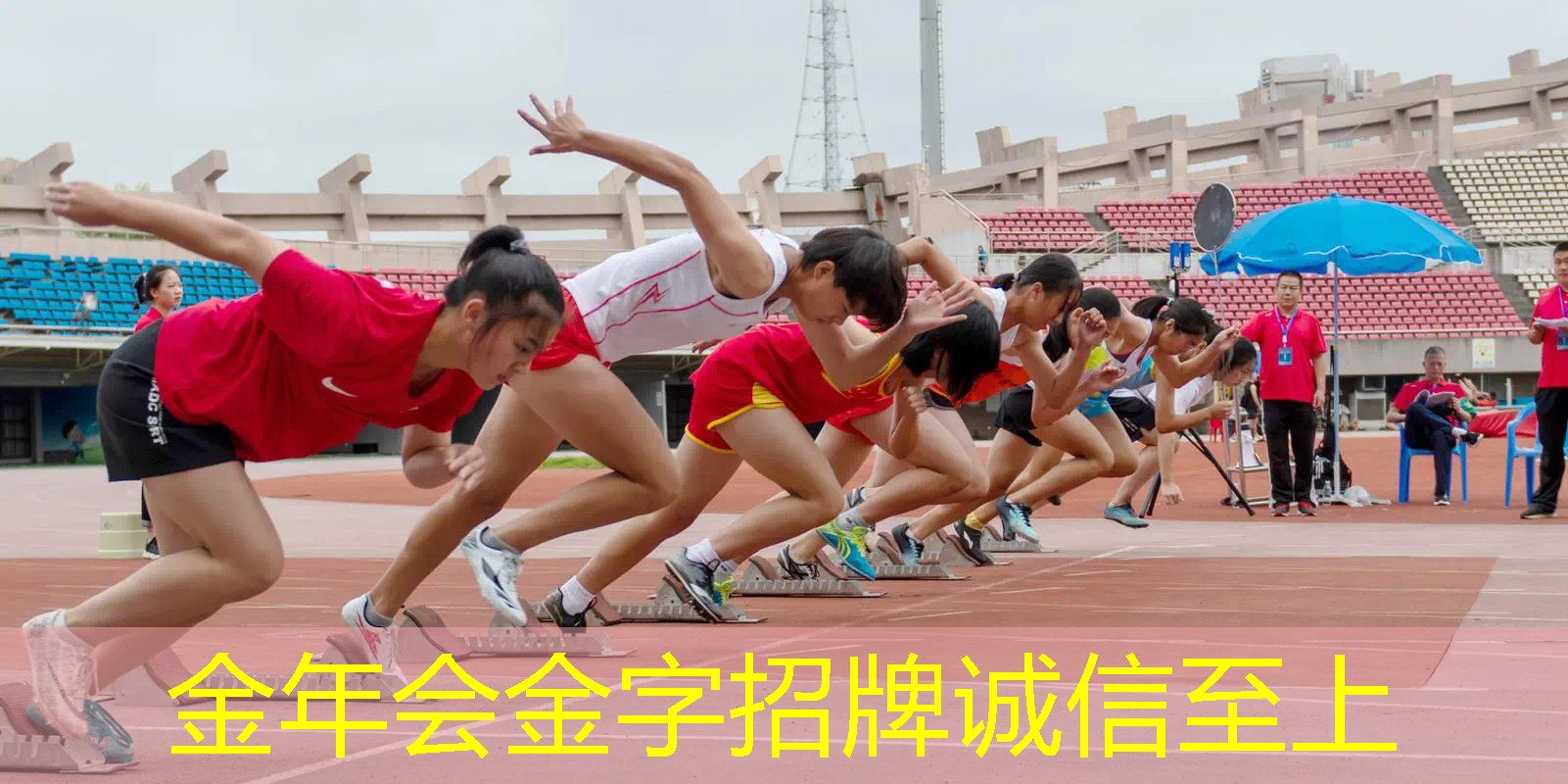 十二岁小孩室内健身器材