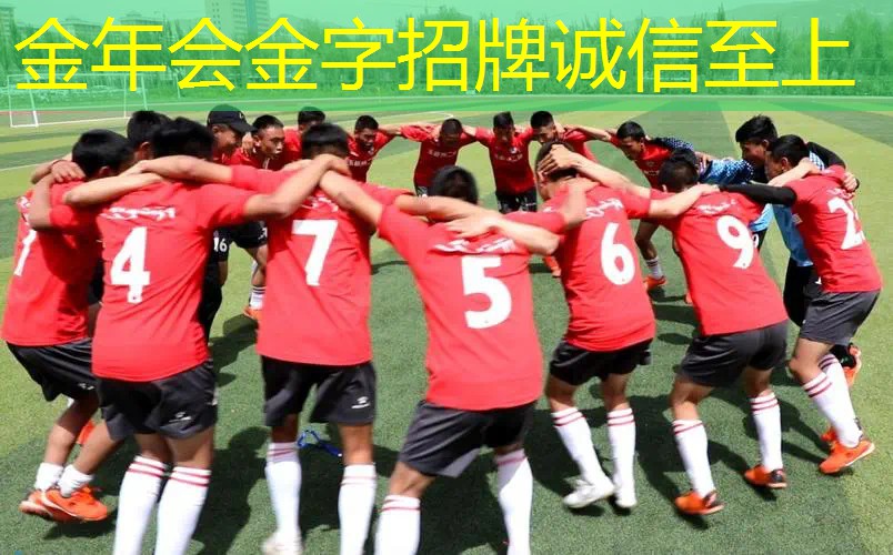 一般乒乓球台多厚的比较好