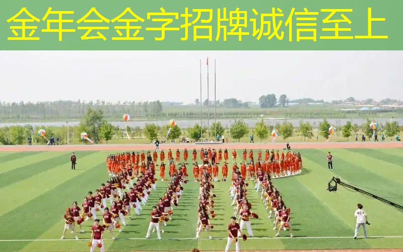 如何生产乒乓球台