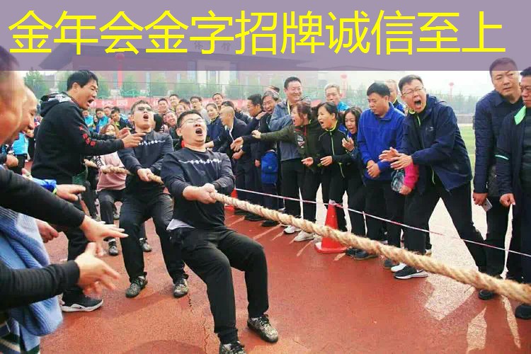 室内蹦极健身能减肥不吗