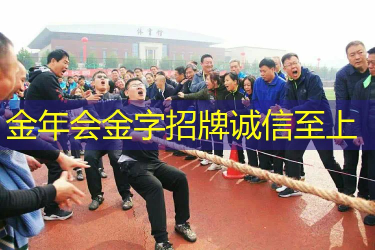 塑胶跑道材料助力专业运动员的训练和竞技水平提升